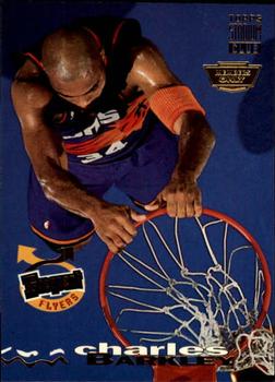 Charles Barkley