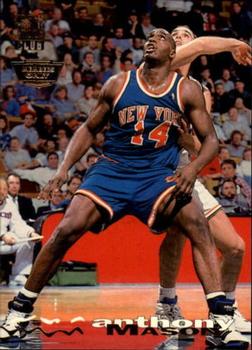 Anthony Mason