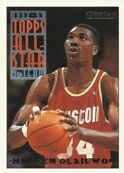 Hakeem Olajuwon