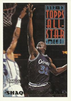 Shaquille O'Neal