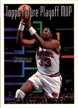 Patrick Ewing