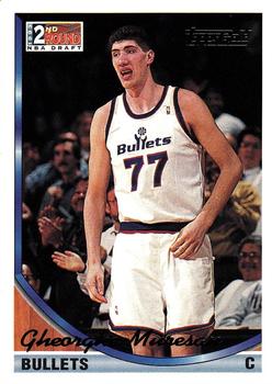 Gheorghe Muresan