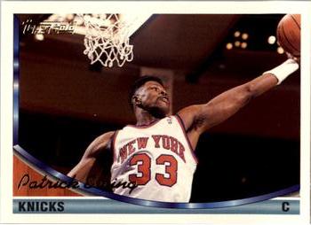 Patrick Ewing