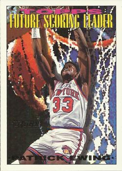 Patrick Ewing