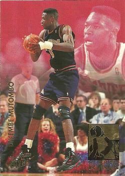 Dikembe Mutombo