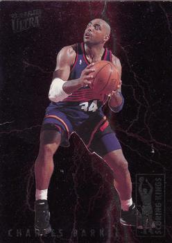 Charles Barkley