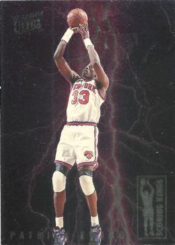 #3 Patrick Ewing