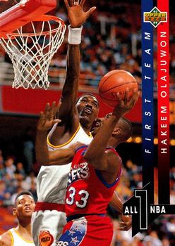Hakeem Olajuwon