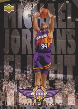 Charles Barkley