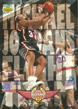 Harold Miner
