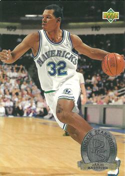 Jamal Mashburn