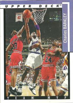 Charles Barkley