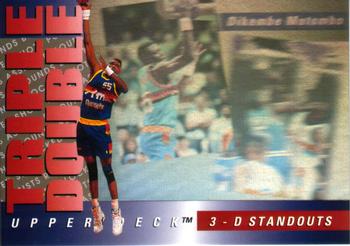 Dikembe Mutombo