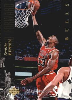 Scottie Pippen