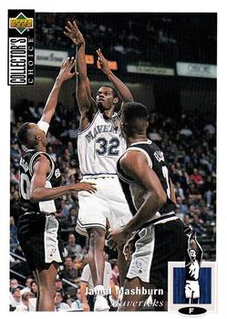 Jamal Mashburn