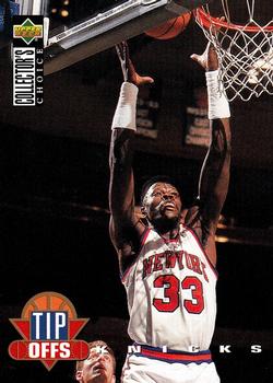Patrick Ewing