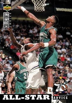 Alonzo Mourning