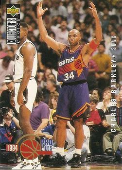 Charles Barkley