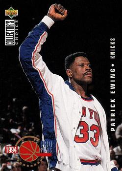 Patrick Ewing