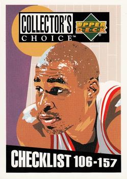 Harold Miner