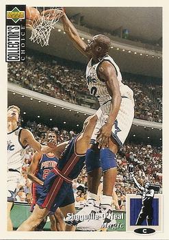 Shaquille O'Neal