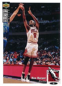 Ron Harper
