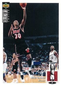 Billy Owens