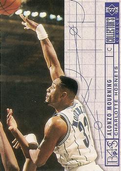 Alonzo Mourning