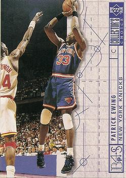 Patrick Ewing
