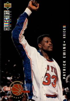 Patrick Ewing