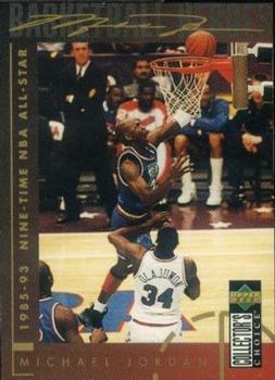 Michael Jordan