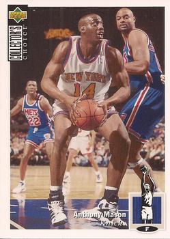 Anthony Mason