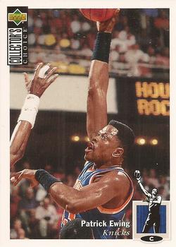 Patrick Ewing