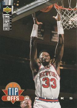 Patrick Ewing