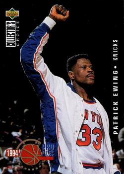 Patrick Ewing