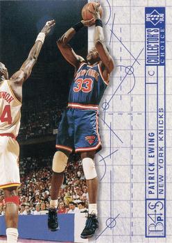 Patrick Ewing