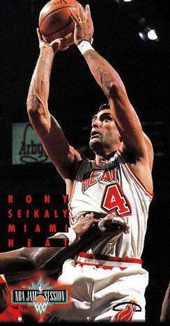 Rony Seikaly
