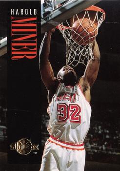 Harold Miner