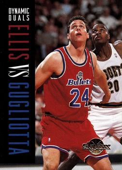 LaPhonso Ellis / Tom Gugliotta