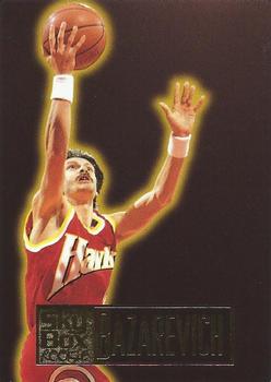 Sergei Bazarevich