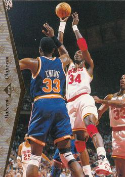 Hakeem Olajuwon