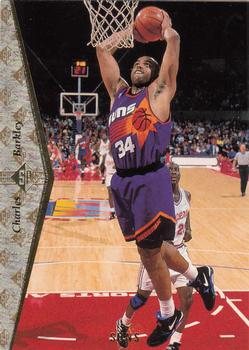 Charles Barkley