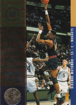 Dikembe Mutombo