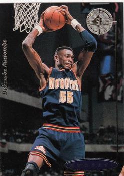 Dikembe Mutombo