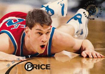 Brent Price