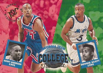 Kenny Anderson / Dennis Scott