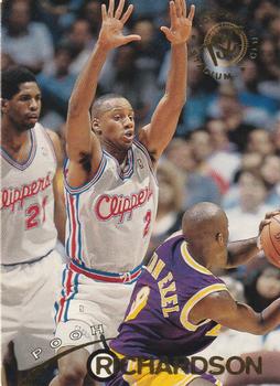 Pooh Richardson