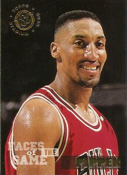Scottie Pippen