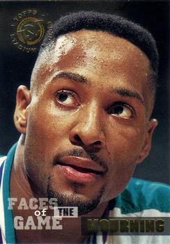 Alonzo Mourning