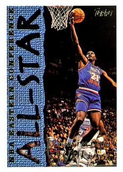 Dominique Wilkins